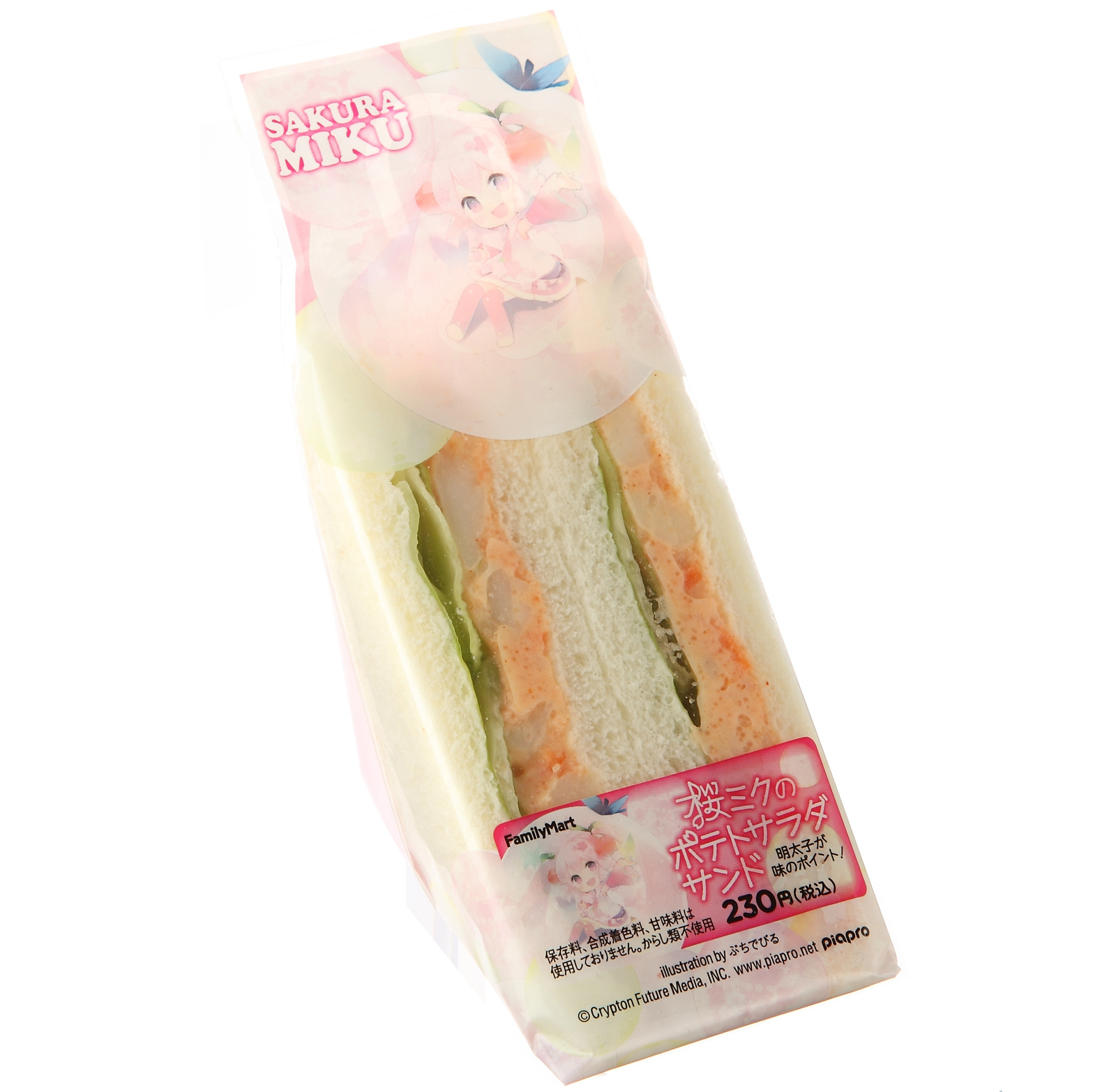 Family Mart Offers Sakura Miku Collaborative Goods Just Before Spring is in Full Bloom! 1
