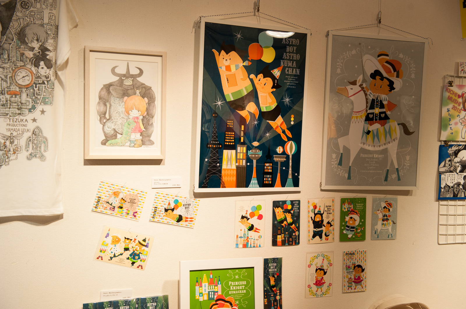 17 Authors Pay Respects to Osamu Tezuka Through Exhibition of Tribute Works 5