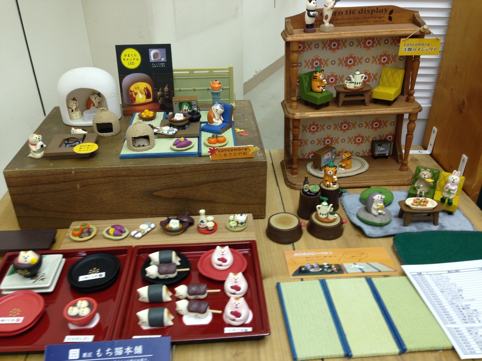[Event Report] Kawaii Home Goods from DECOLE 24