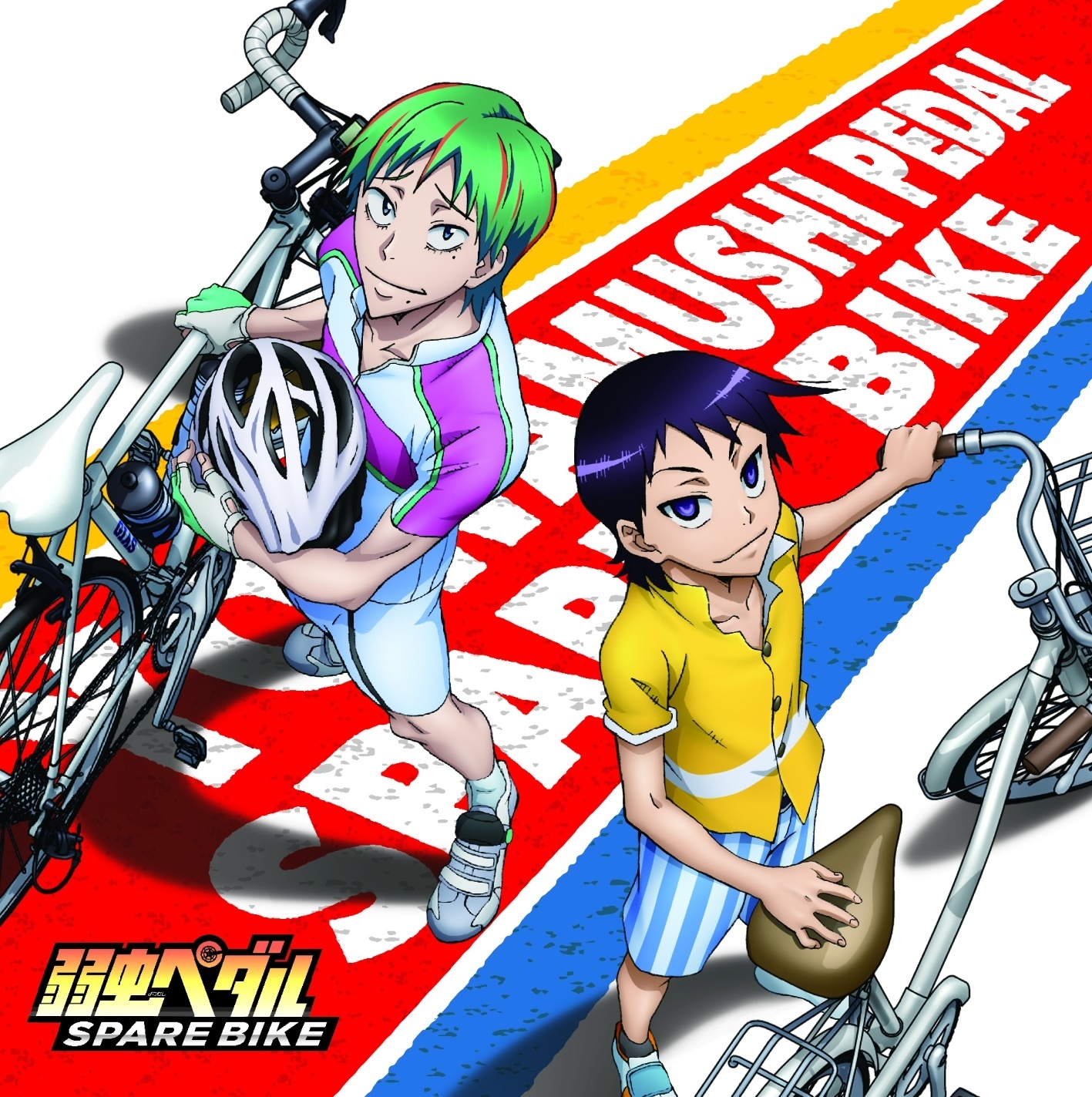 MAGIC OF LiFE - Yowamushi Pedal Spin-off Anime & TV Drama Tie-up Main Theme Gets Two Music Videos!