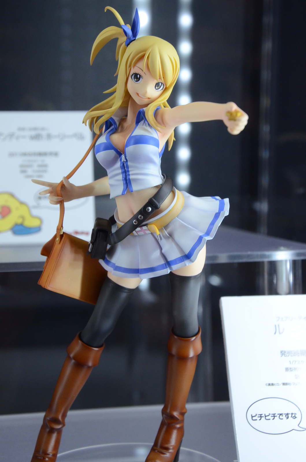 Tokyo International Anime Fair 2013: Four Days of Excitement for Everyone from Kids to Adults! 15