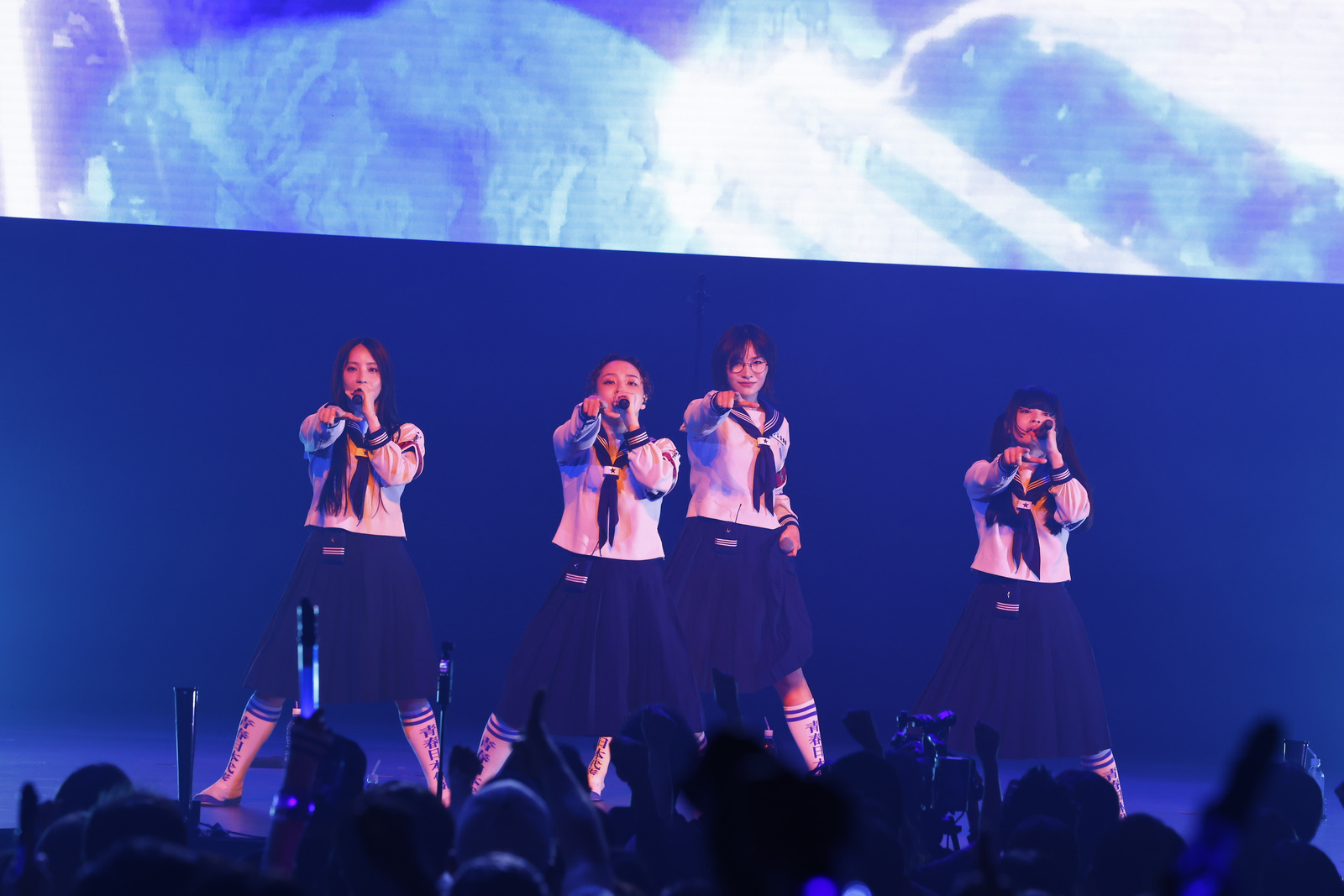 undefined 6