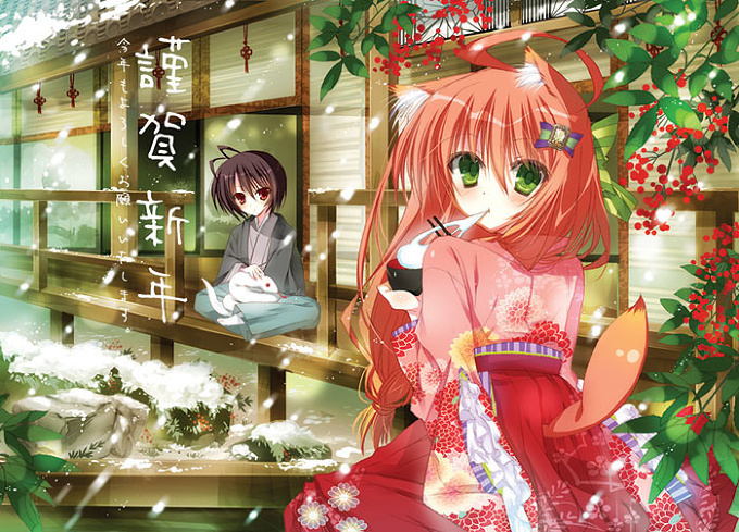 Creator Interview: Yahata Aya