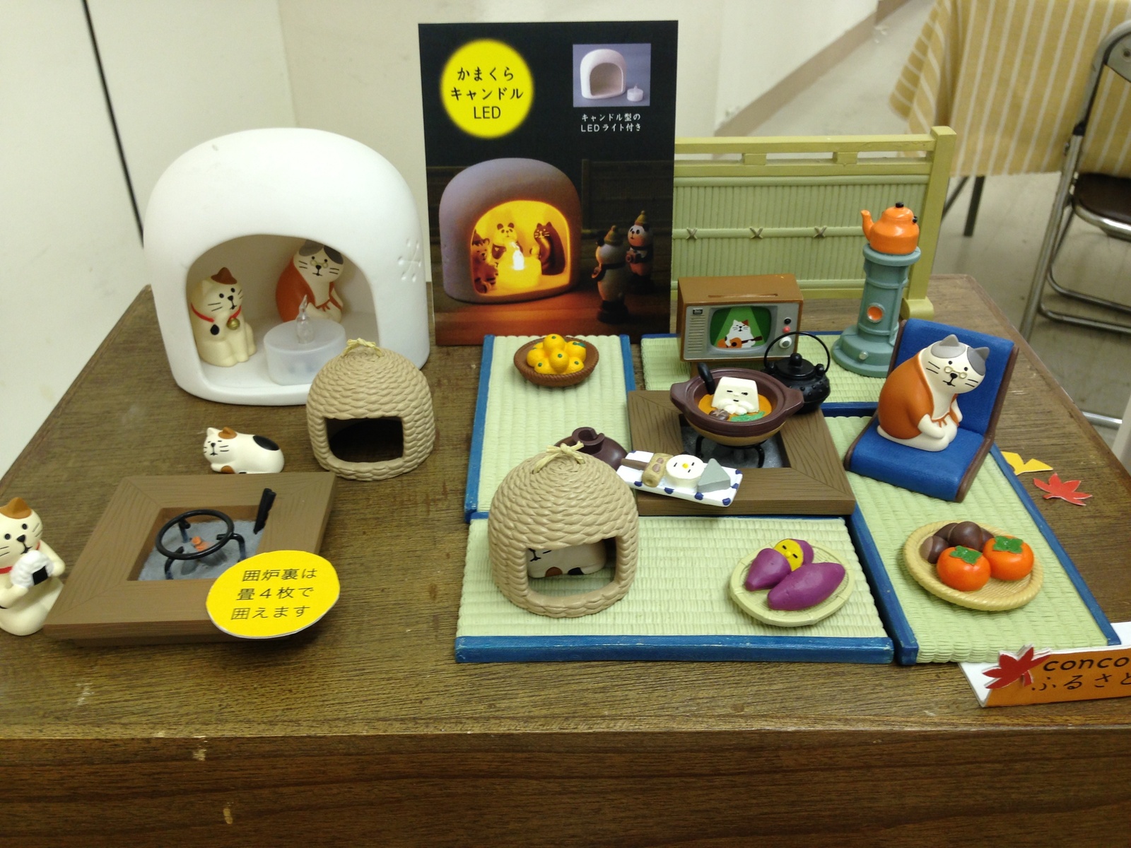 [Event Report] Kawaii Home Goods from DECOLE 22