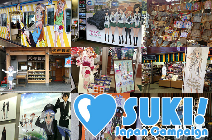 Special Feature: “Seichi Junrei” - Discover a New Way to Enjoy Japan!