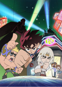 Comedy Anime “DD Fist of the North Star” to Begin in April