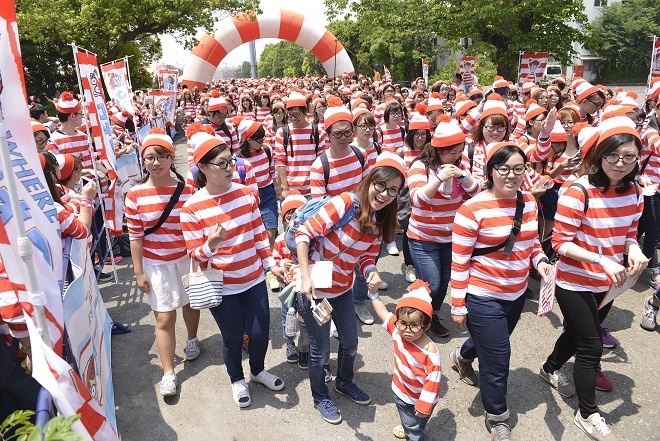 Wally Fans to Converge at Japan Monkey Park for Wally Run 2016 Aichi in October 2016!