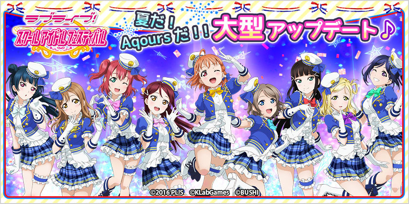 Bushimo’s Love Live! School Idol Festival App Receives Huge Update!