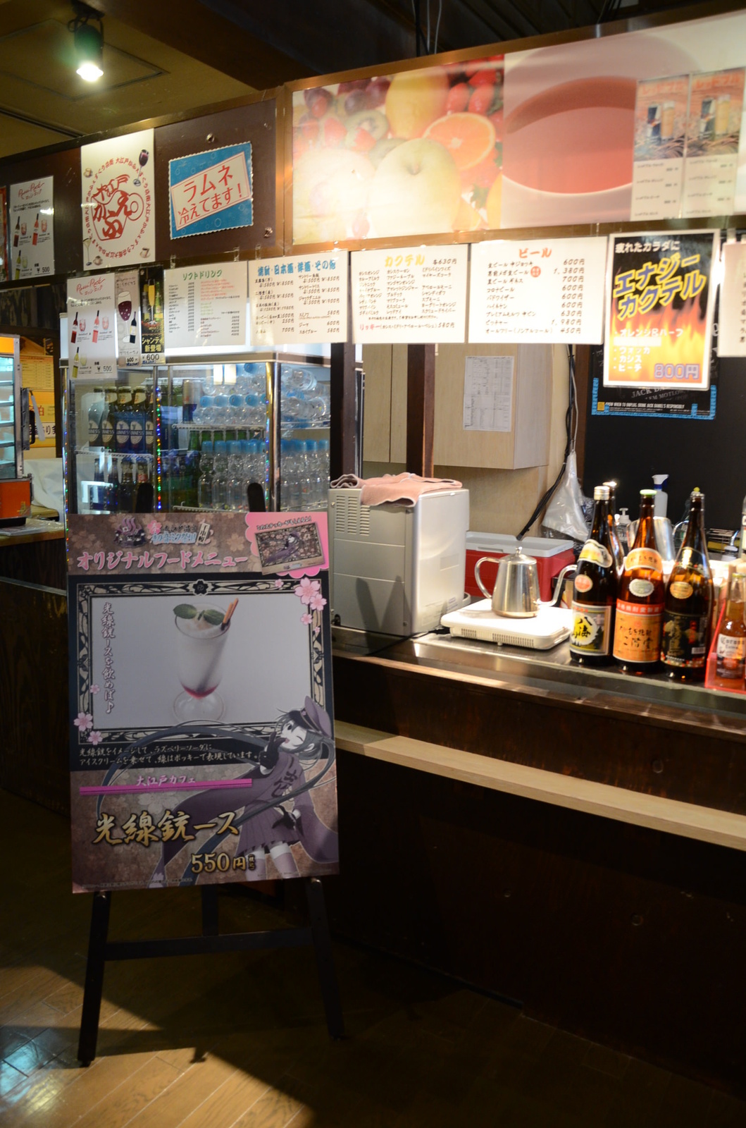 Hatsune Miku x Edo x Onsen?! TOM Checks Out the “Spring Oedo Onsen Monogatari Hatsune Miku Festival” 15