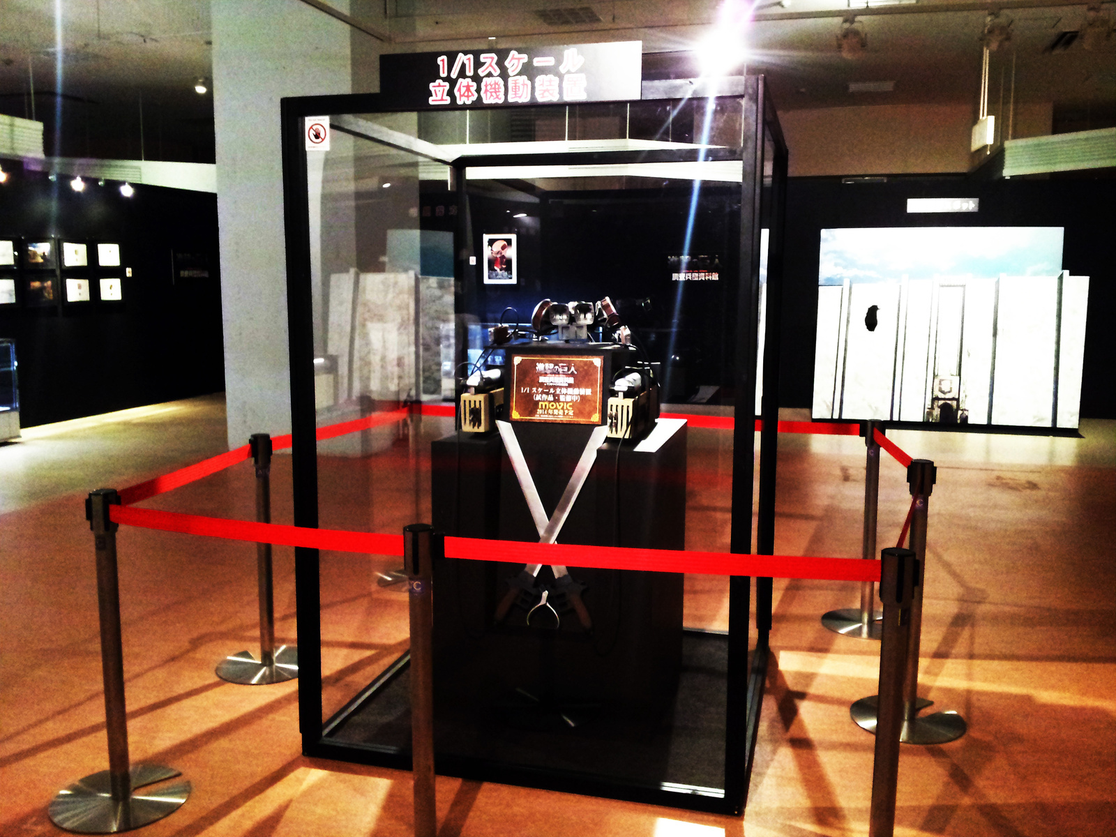 *Attack on Titan* Exhibition Event Advances on Osaka Nanko ATC! 5