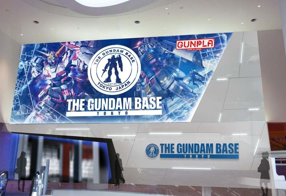 Japan's First Gunpla Center Opens in Odaiba This Summer!