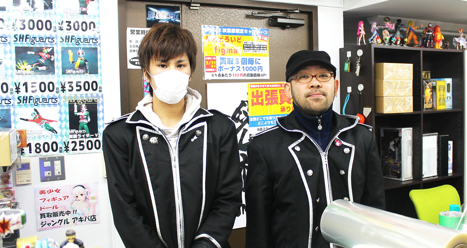 JUNGLE AKIHABARA: A Shop for Buying and Selling Toys in Akihabara