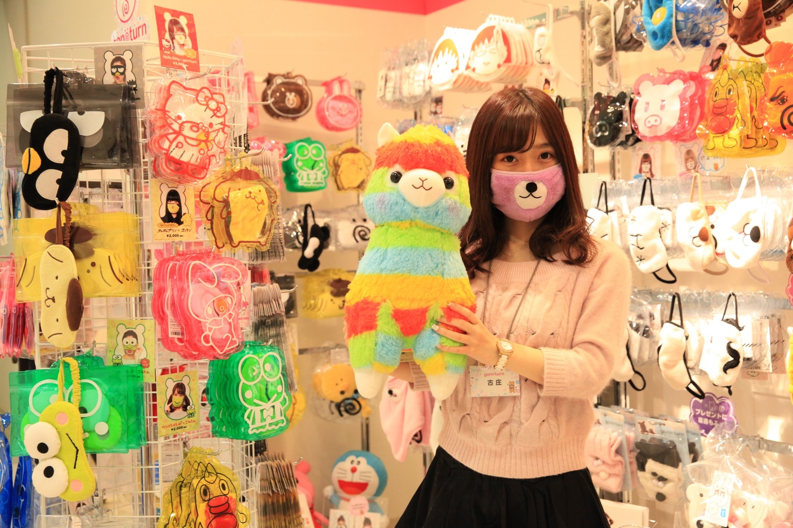 [J-Fashion] gonoturn: Kawaii is Justice! 0