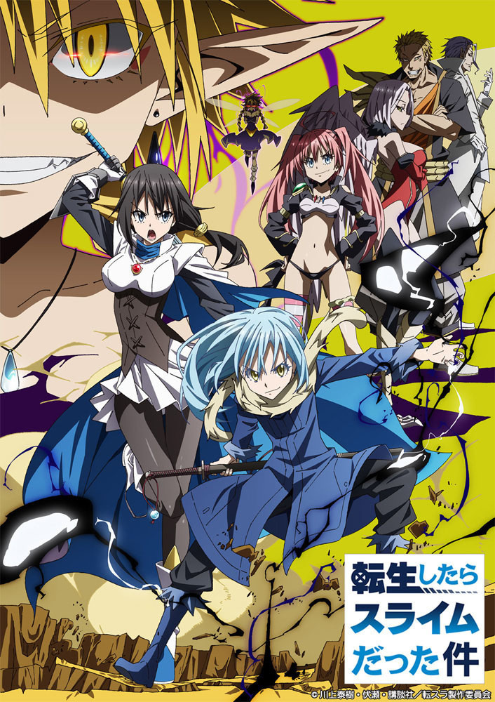 That Time I Got Reincarnated as a Slime Releases Second Cour Key Visual!