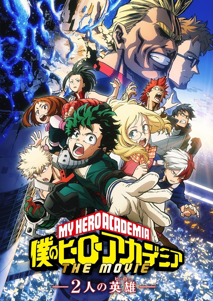 My Hero Academia to Get Live Action Hollywood Movie!
