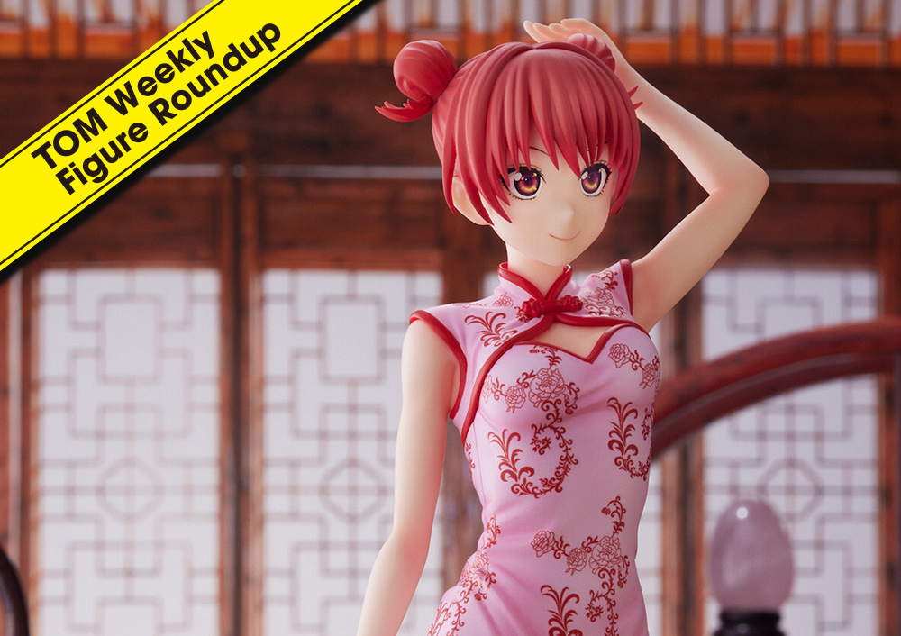 TOM Weekly Figure Roundup: April 10, 2022 to April 16, 2022