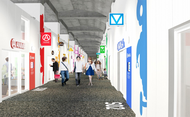 Asagaya Anime Street to be Created in “Anime Town” Suginami, Tokyo