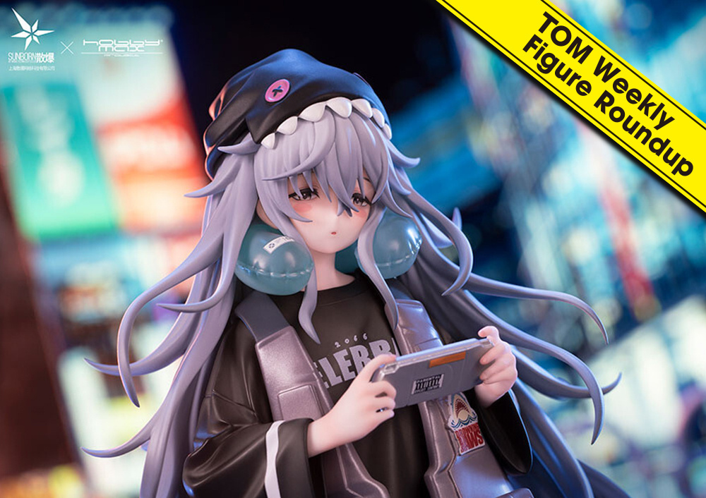 Weekly Figure Roundup: January 1, 2024 to January 7, 2024