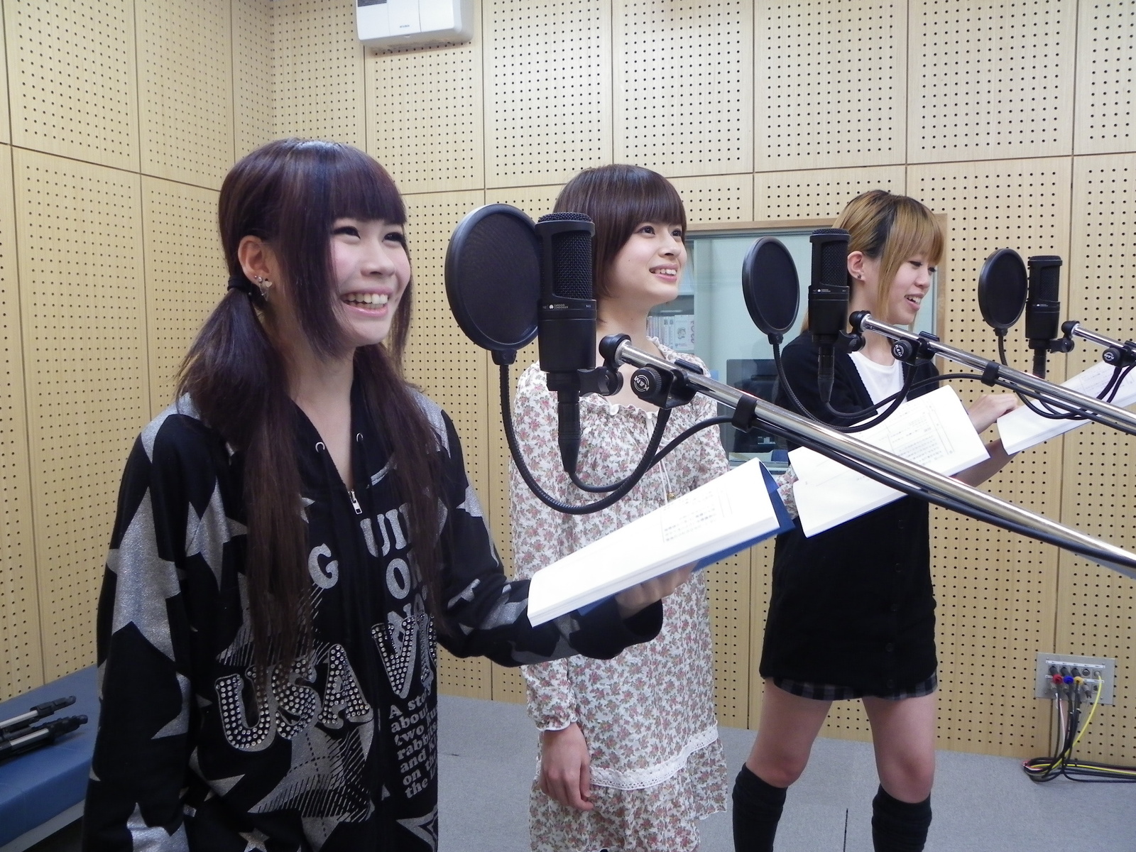 Try voice acting yourself! 2