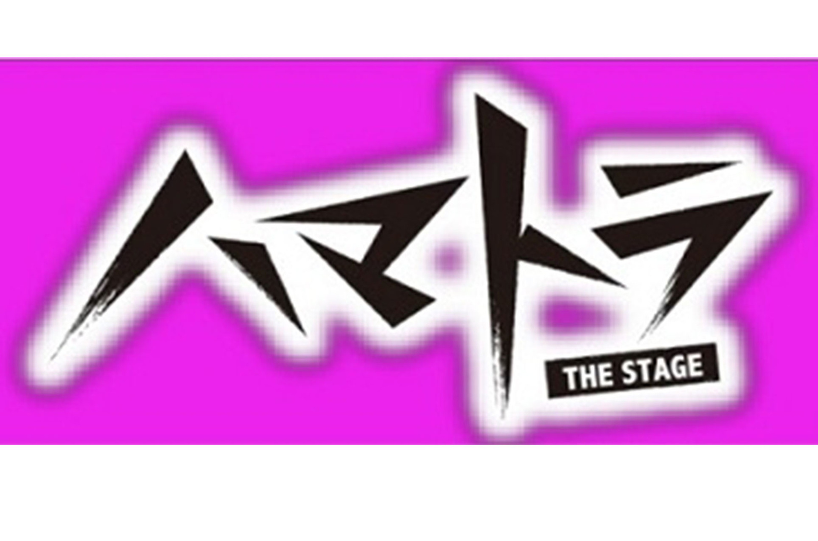 Stage Play ‘Hamatora: The Stage’ Part 2 Confirmed, Cast Announcement to Come! 1