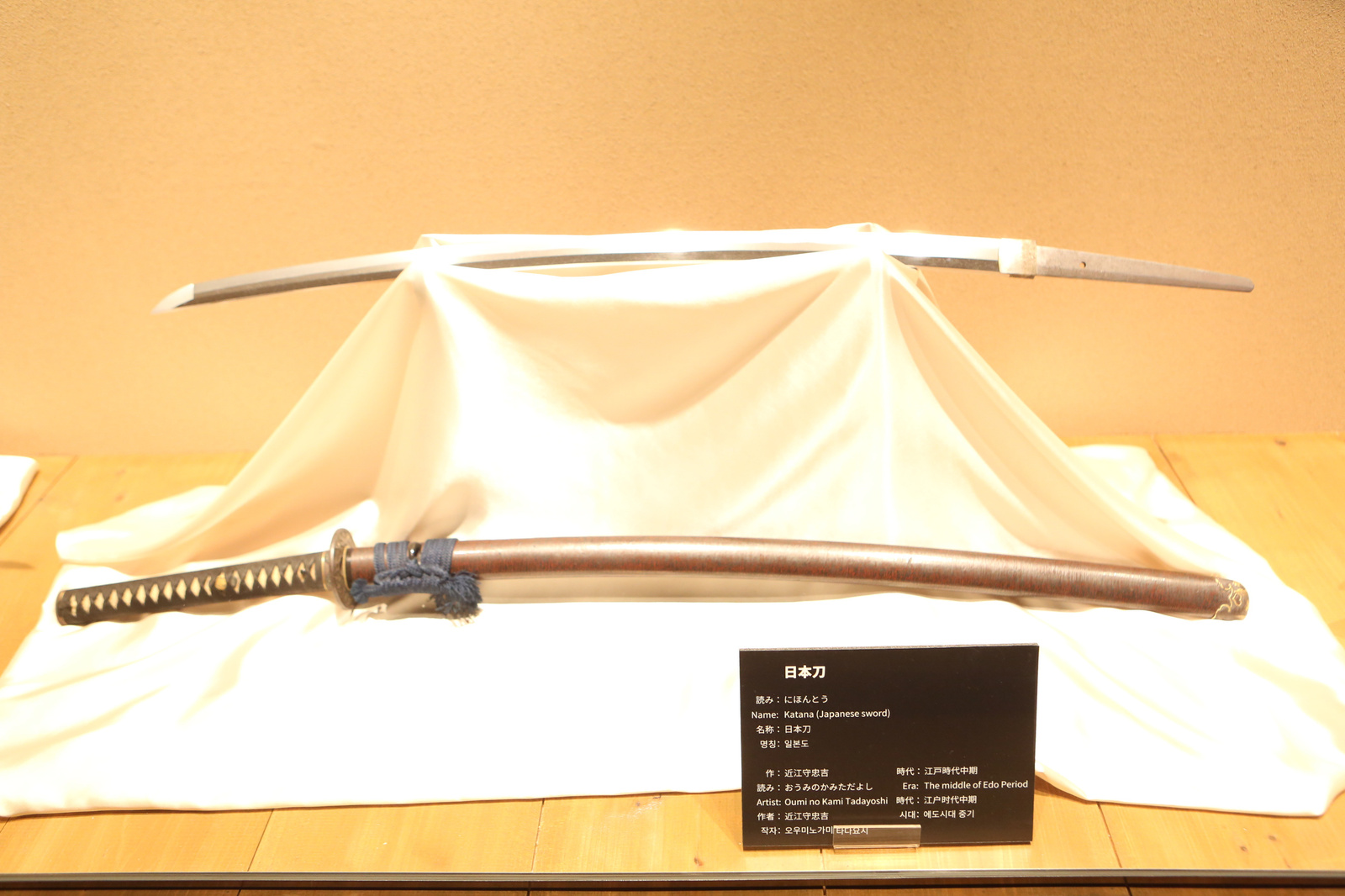Samurai Museum in Shinjuku Has Everything from Samurai Costumes & Katana to Fighting Performances! 4