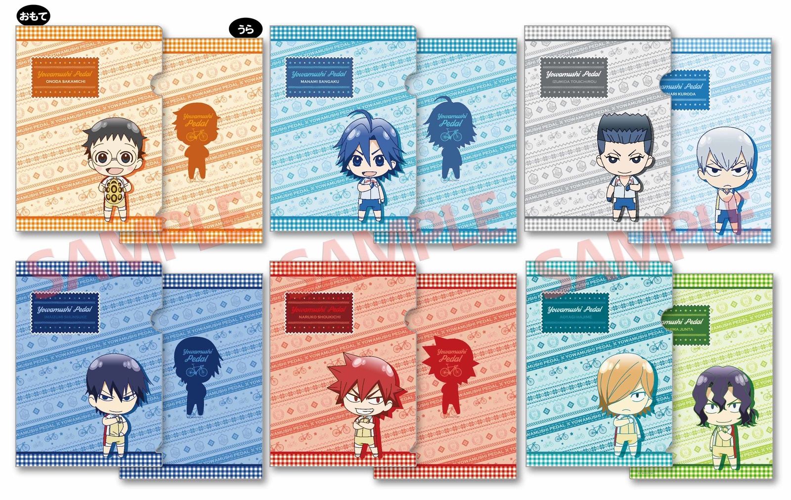 *Yowamushi Pedal* Clear Files 3