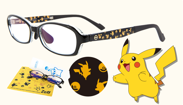 Say I Choose You to these Stylish Pokémon PC Glasses!