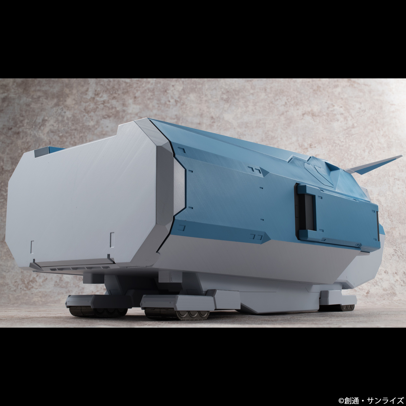Gundam 00 MS Transportation Ship Ptolemaios Container Hits Gunpla Range! 8
