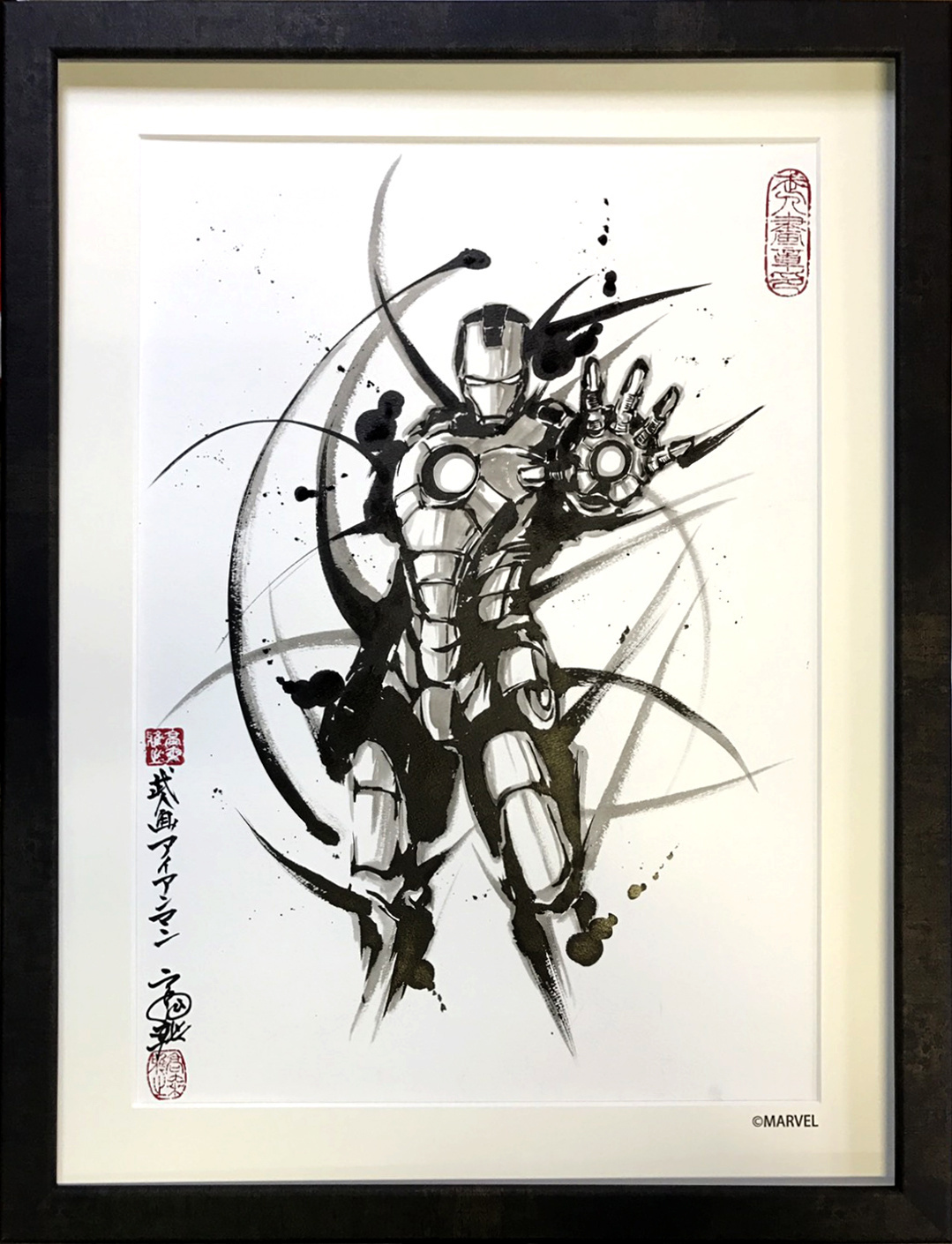 Marvel Heroes Honored with Traditional-Style Ink Paintings!