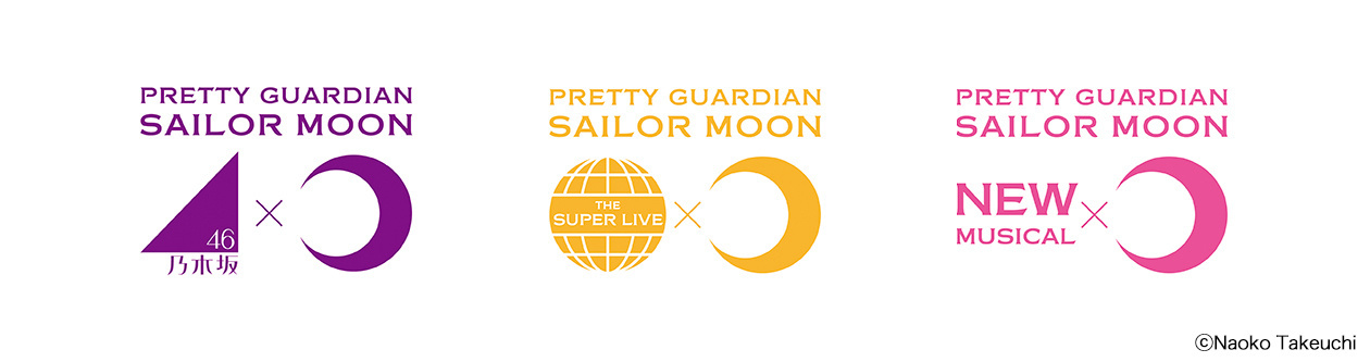 Sailor Moon Plans Series of New Musical Projects!