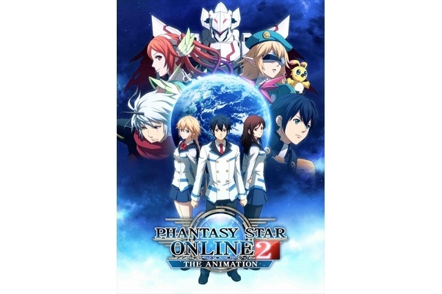 Shota Aoi, Ayaka Suwa, MAO Join Cast of TV Anime “Phantasy Star Online 2”