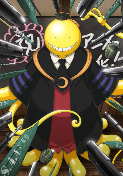Popular Manga *Assassination Classroom* to Become TV Anime and Movie in 2015!