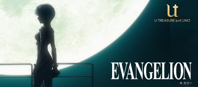 U-Treasure by K. Uno Releases Evangelion-Style Jewelry & Accessories!