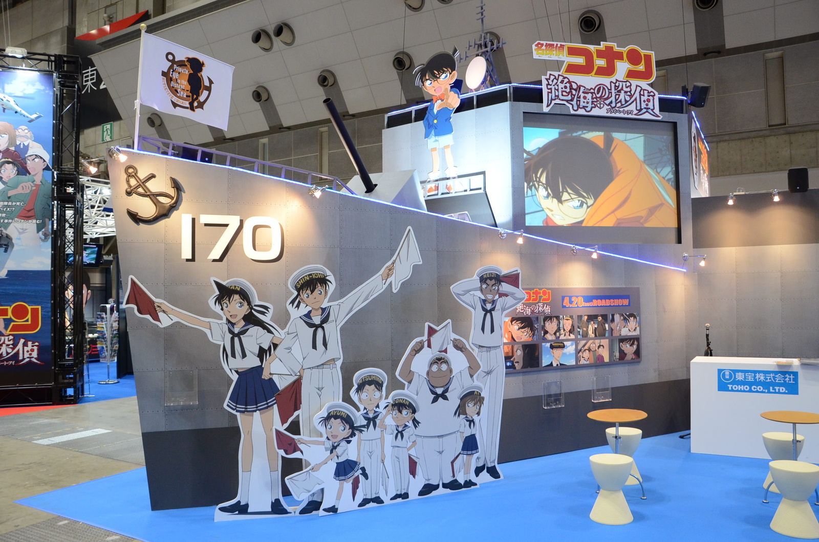 Tokyo International Anime Fair 2013: Four Days of Excitement for Everyone from Kids to Adults! 23