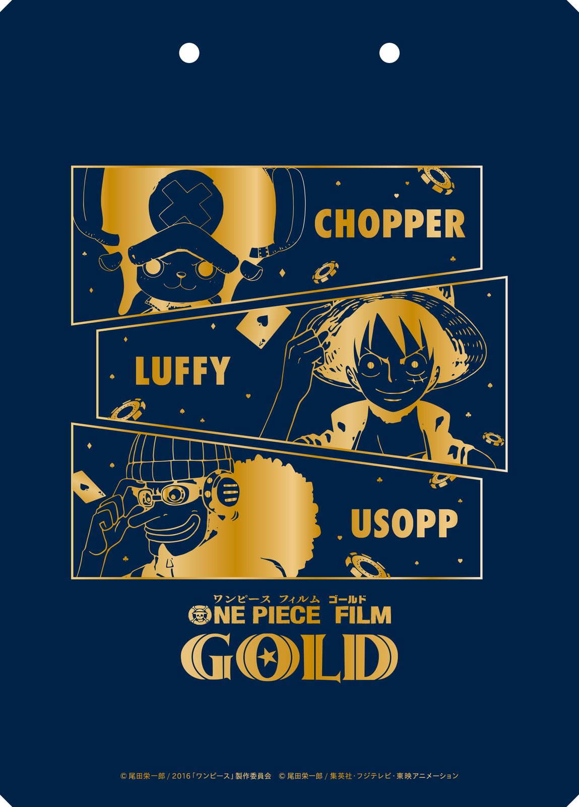 Original A4-Size Clipboard (Navy) 5