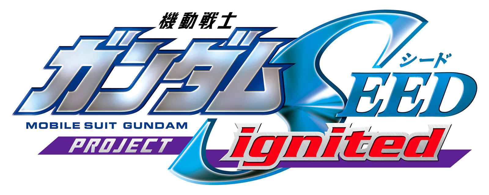 Gundam SEED to Get New Film, Game and Manga!
