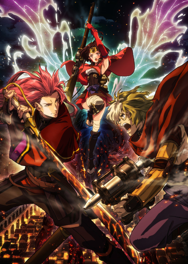New Kabaneri of the Iron Fortress Work Announced, Aiming for Completion by 2018
