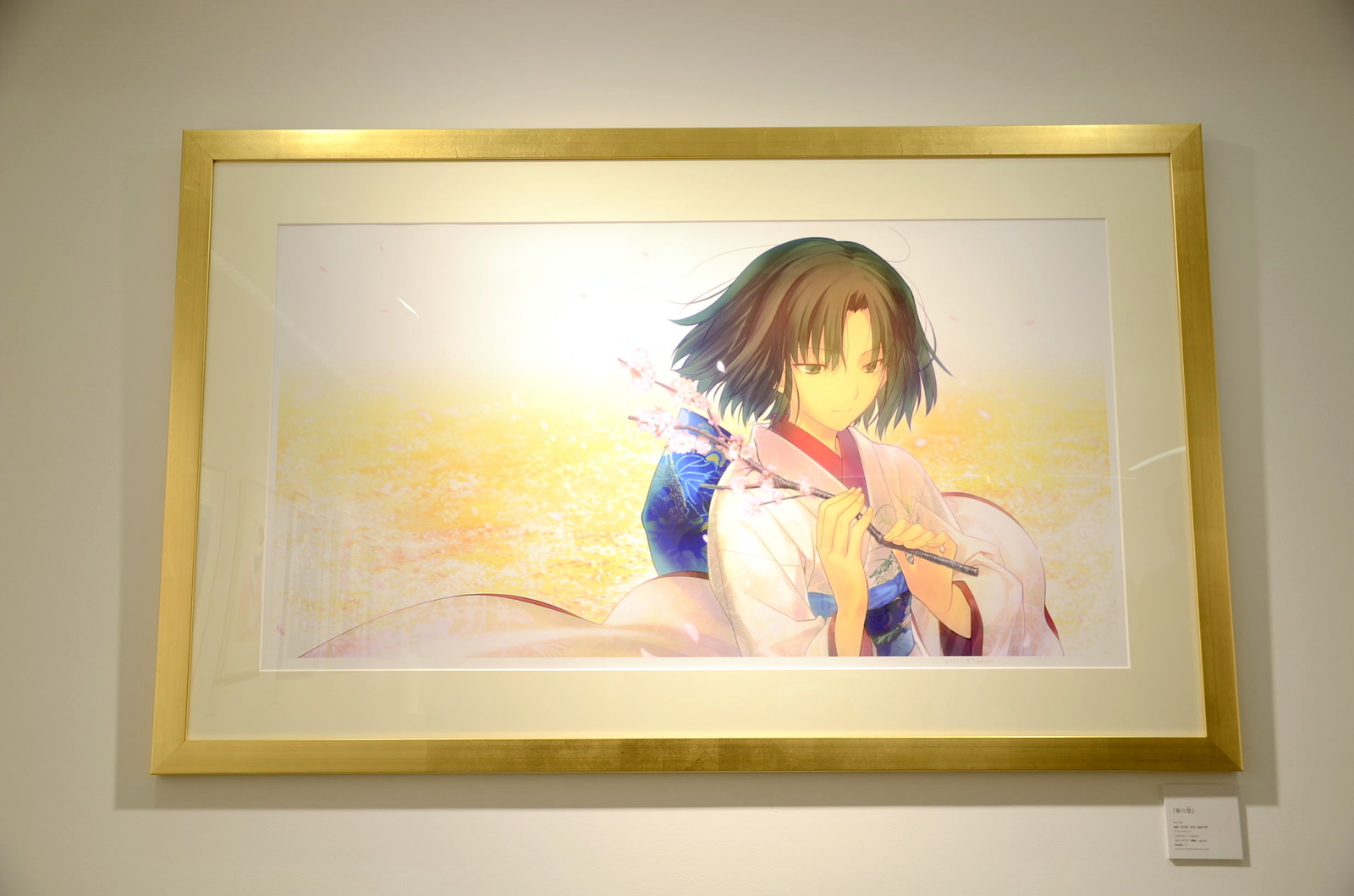 Nineteen Masterpiece Works by Illustrator Takashi Takeuchi Right in Front of Your Eyes! “Picture Exhibit: The Garden of Sinners” Begins 6