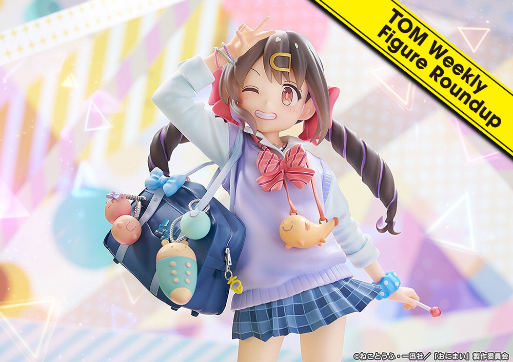 Weekly Figure Roundup: 12 Jul, 2026 to 18 Jul, 2026