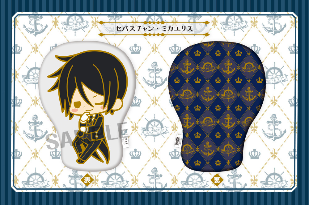 Give Sebastian and Ciel a Squeeze With These Cute Cushions!