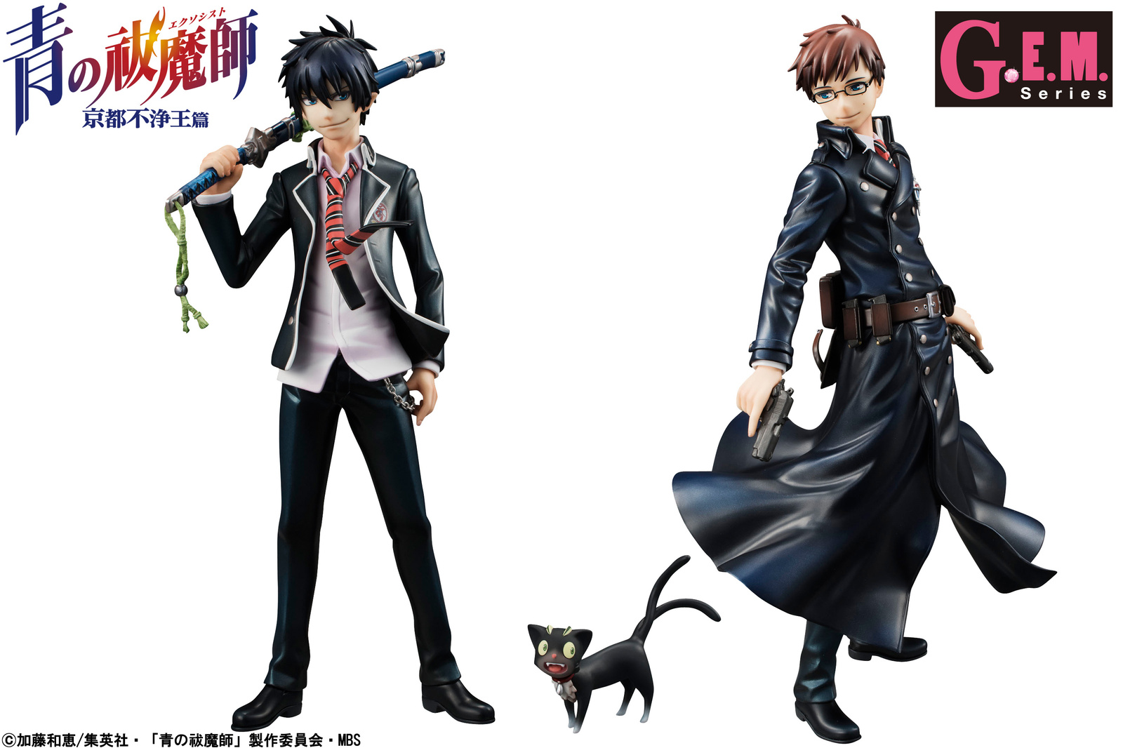 Blue Exorcist Season 2's Okumura Twins Are Available as Figures!