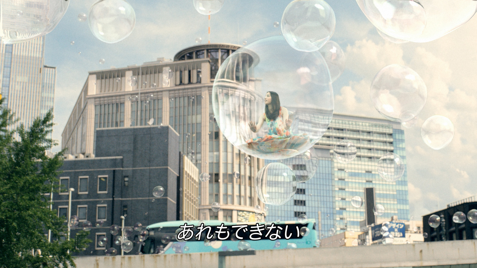 Video Games Make Your Dreams Come True!