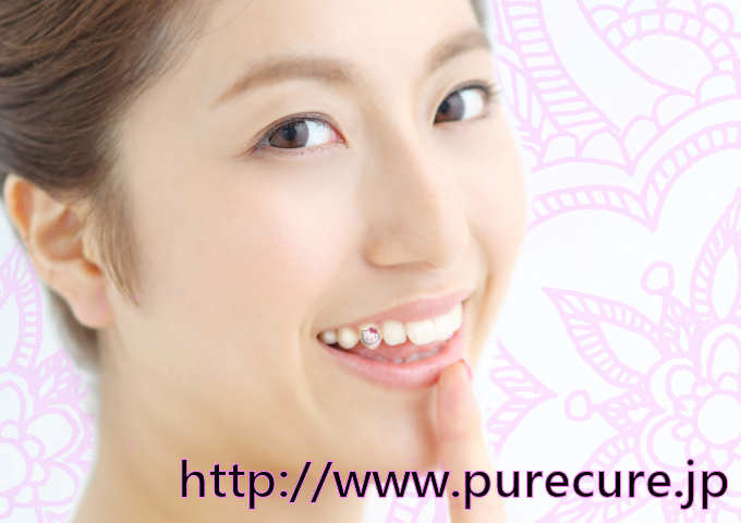 Love Your Characters? Get a Cute Butler Dentist to Stick One on Your Tooth