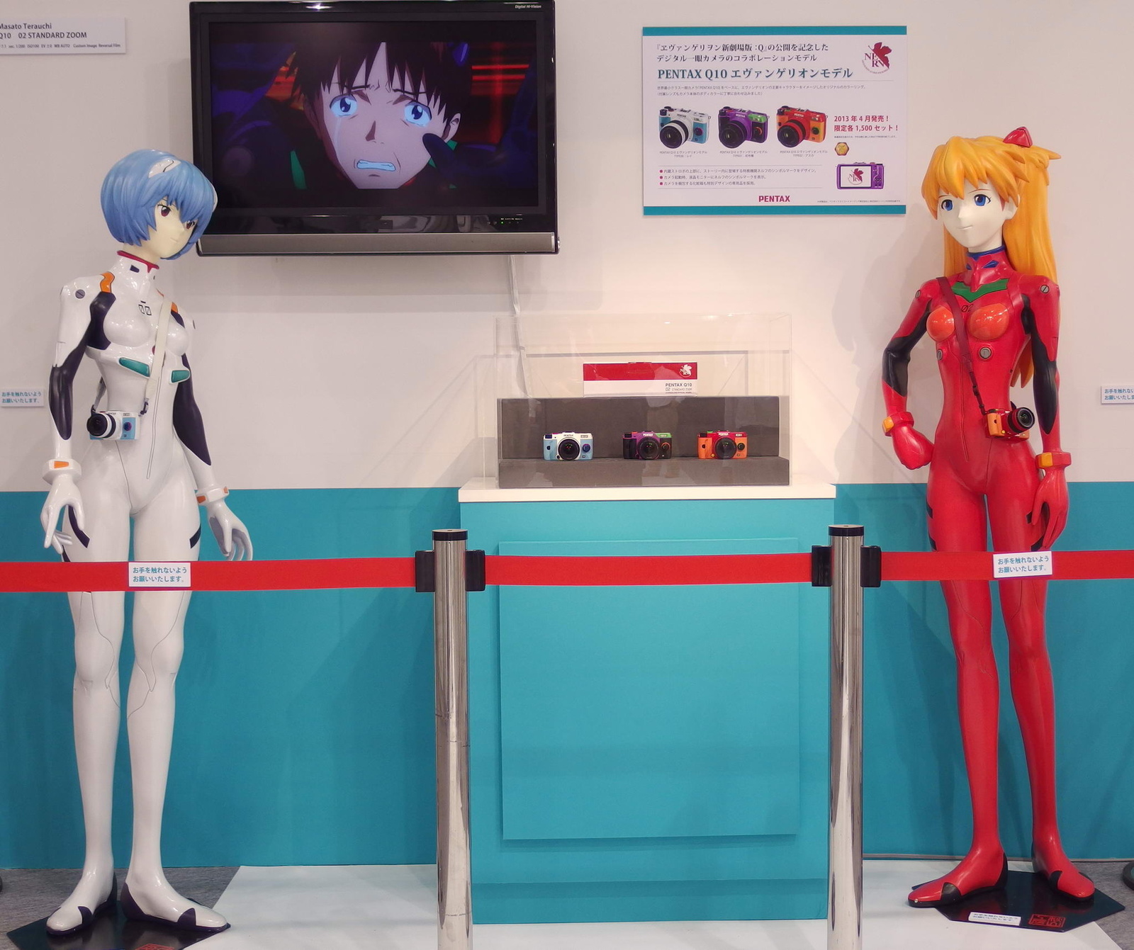 Pentax Q10 Digital Camera Eva Models Announced 4