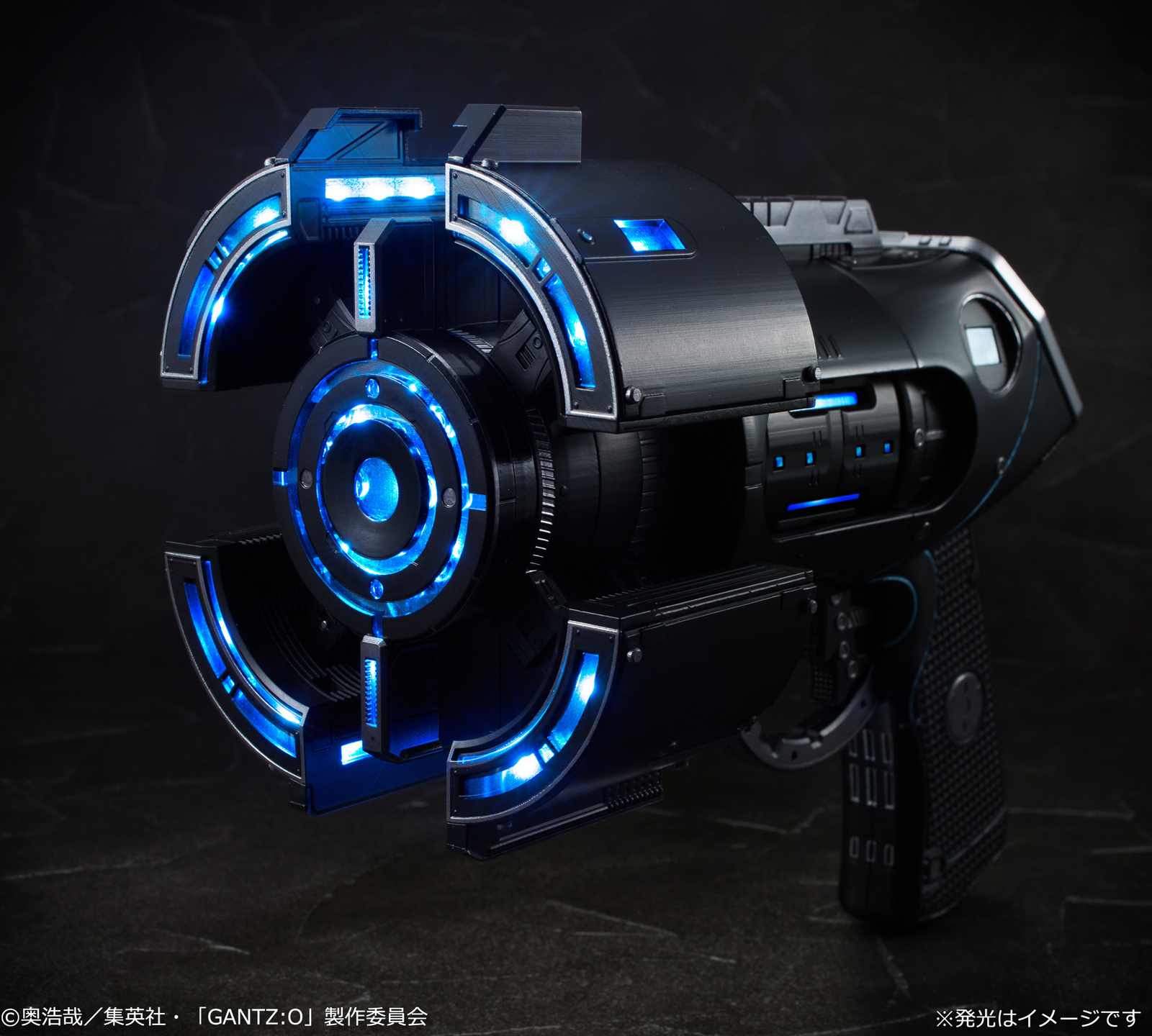 Target Locked, Now Fire! Bandai Creates Life-Size X-Gun Replica from Gantz: O 2