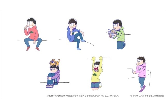 Those 6 Kids on the Brim of a Cup - “Putitto Osomatsu-san” Planned for Release in Spring 2016