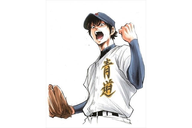 “Ace of Diamond” Art Exhibit Coming to Ikebukuro
