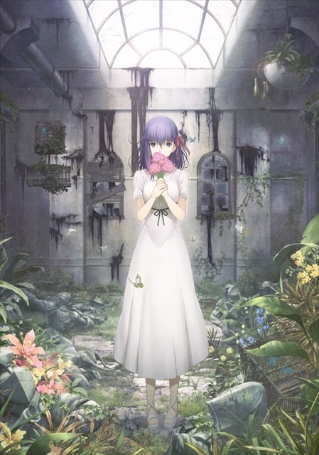 Aimer to Perform Fate/stay night: Heaven's Feel Theme Song