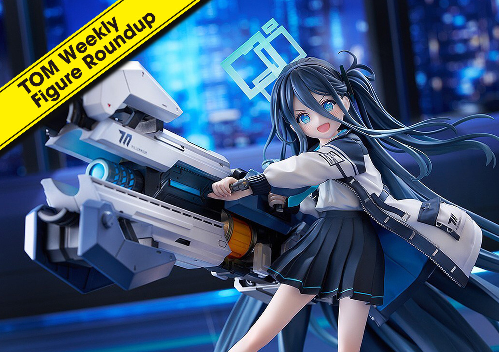 Weekly Figure Roundup: 21 Jun, 2026 to 27 Jun, 2026