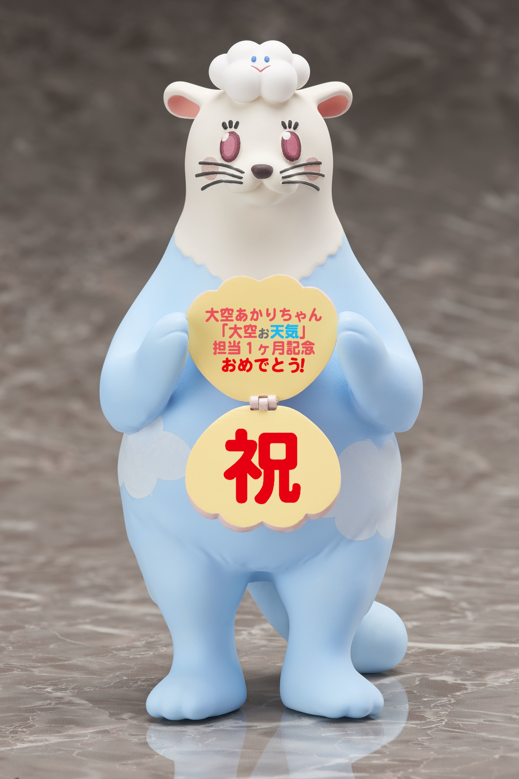 Akari Ozora from Aikatsu! Is Ready to Captivate the Audience Together with Mascot Ozorotter in This Adorable Figure Set! 4